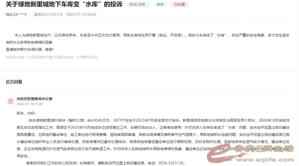 640.webp (1).png