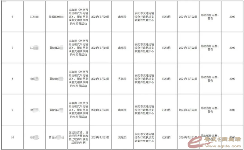 640 (1).webp (1).png