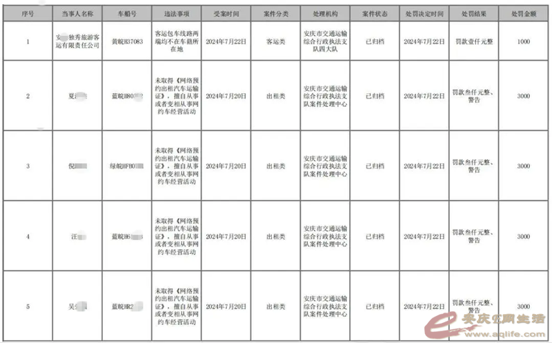 640.webp (1).png