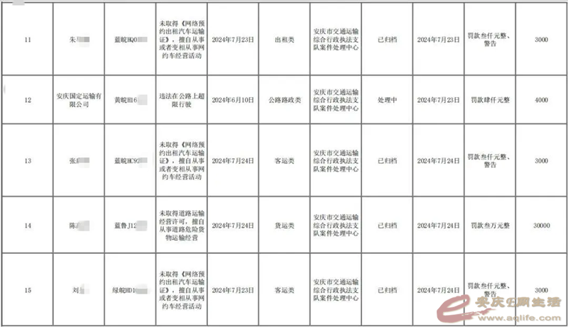 640.webp (2).png