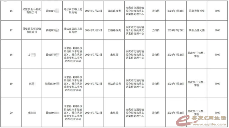 640.webp (3).png