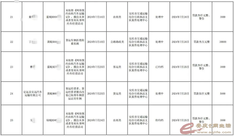 640.webp (4).png