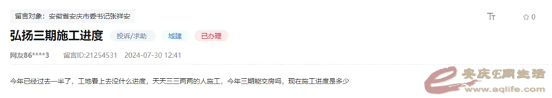 640.webp (5).png