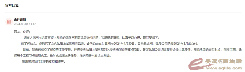 640.webp (6).png
