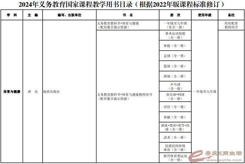640.webp (16).png