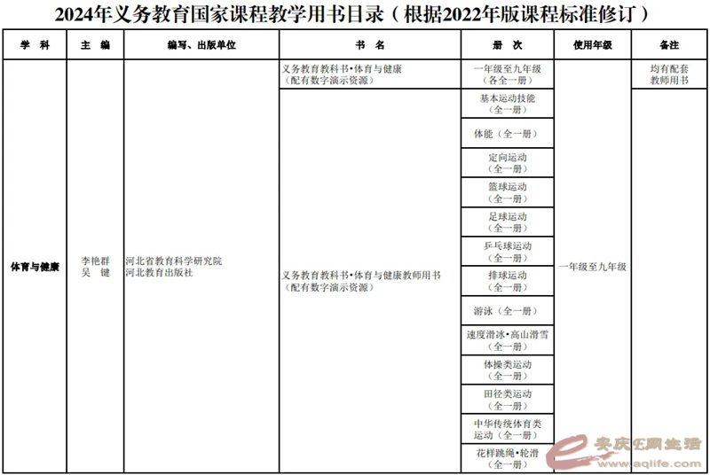 640.webp (19).png
