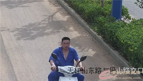 640.webp (14).png