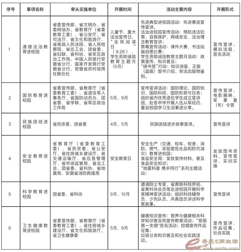 640.webp (25).png