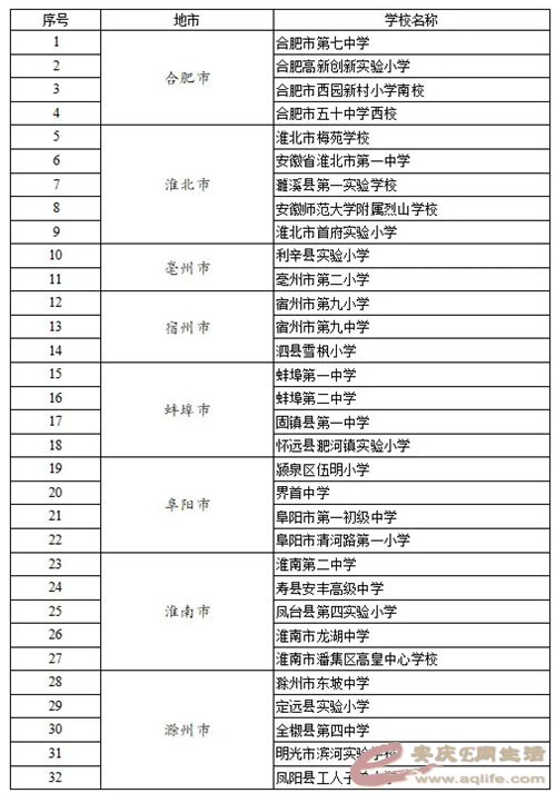 640.webp (1).png