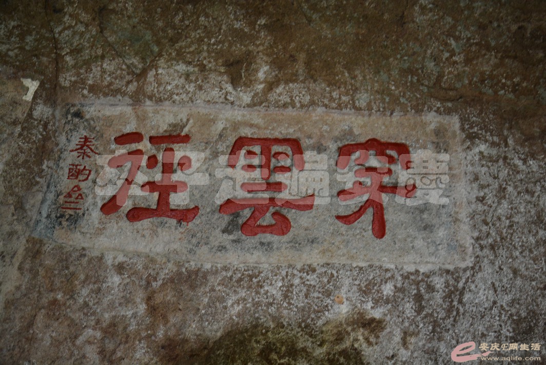 20160529 743.jpg