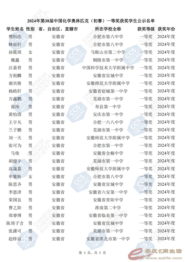 640.webp (4).png