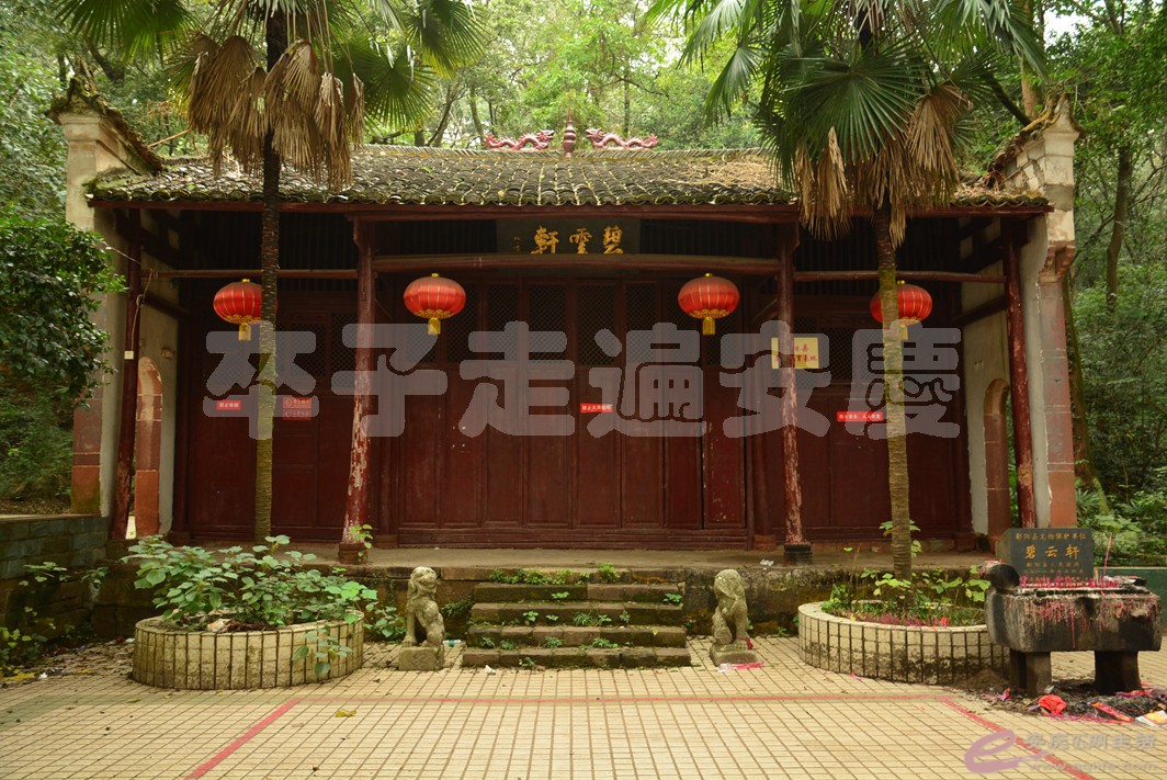 20161002 097.jpg