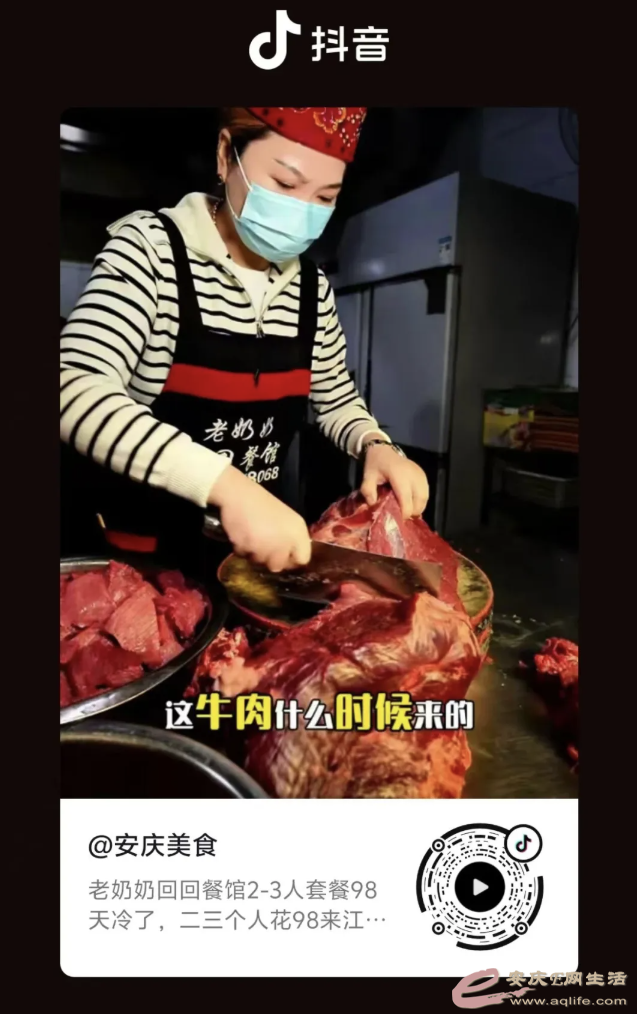 QQ_1760709425101.png QQ_1760709425101.png